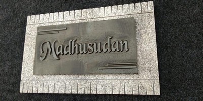 Black Granite Stone Engraver In Bangalore