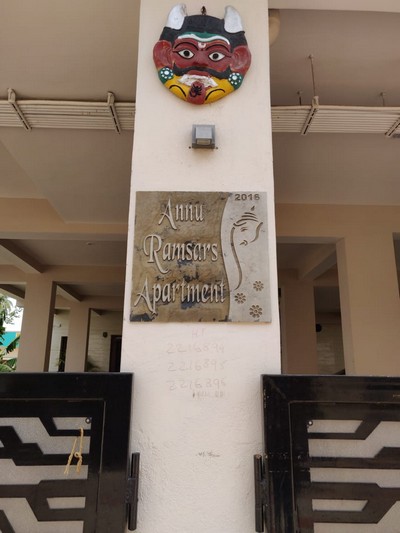 Black Stone Name Plate In Bangalore