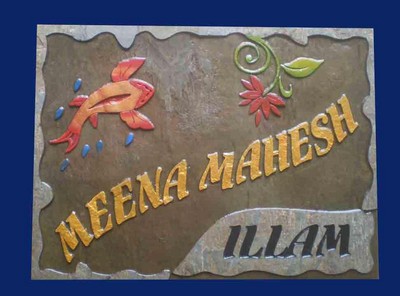 Black Stone Name Plate In Bengaluru