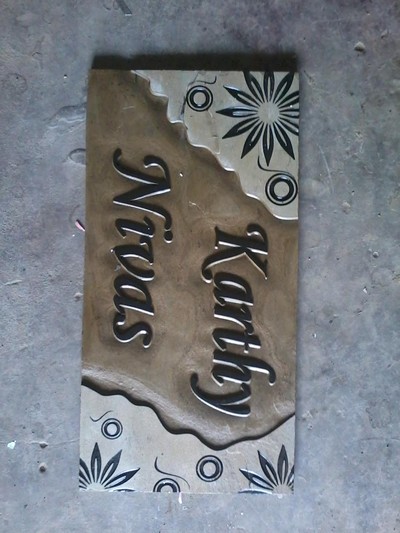 Stone Name Boards In Mysore