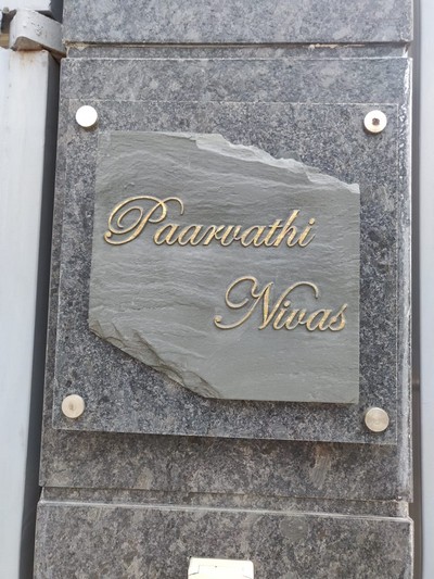 Black Granite Stone Engraver In Mysore