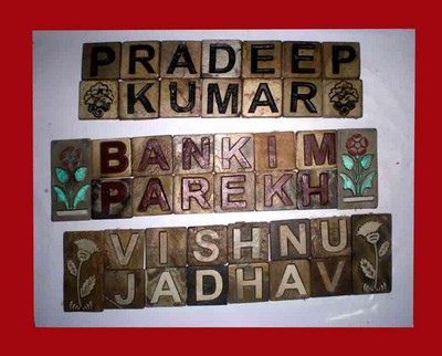 Stone Name Plate Manufacturer In Mysore