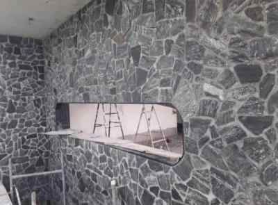 Random Rubble Masonry