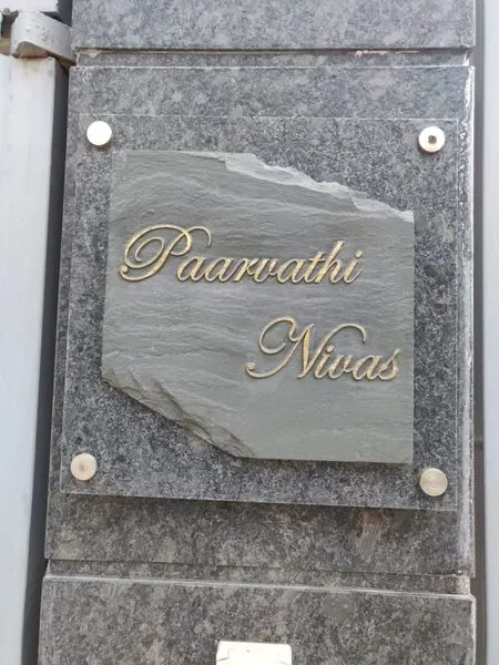 Custom stone name boards and engraved name plates in Bangalore